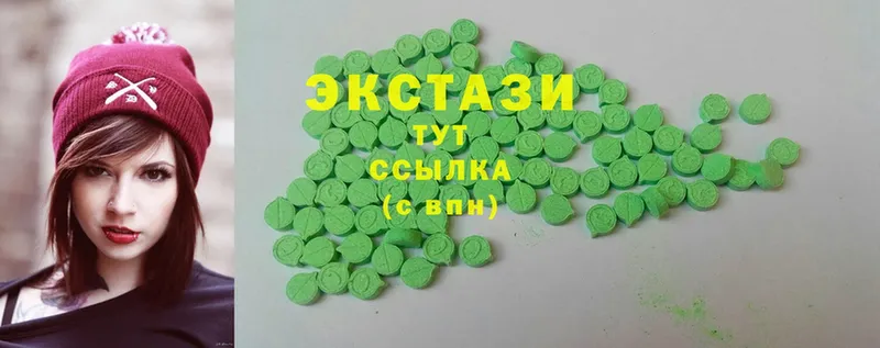 blacksprut зеркало  Севастополь  ЭКСТАЗИ mix  закладка 