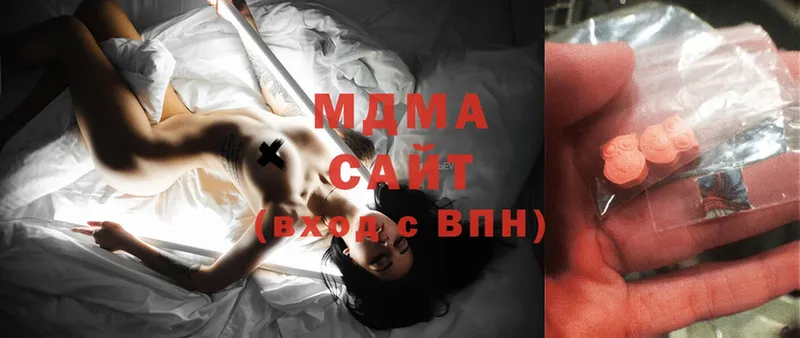 MDMA Molly  кракен вход  Севастополь 